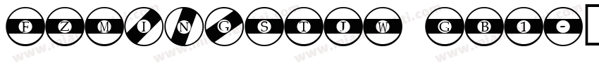 FZMingSTJW GB1字体转换